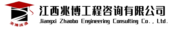 半岛（中国）